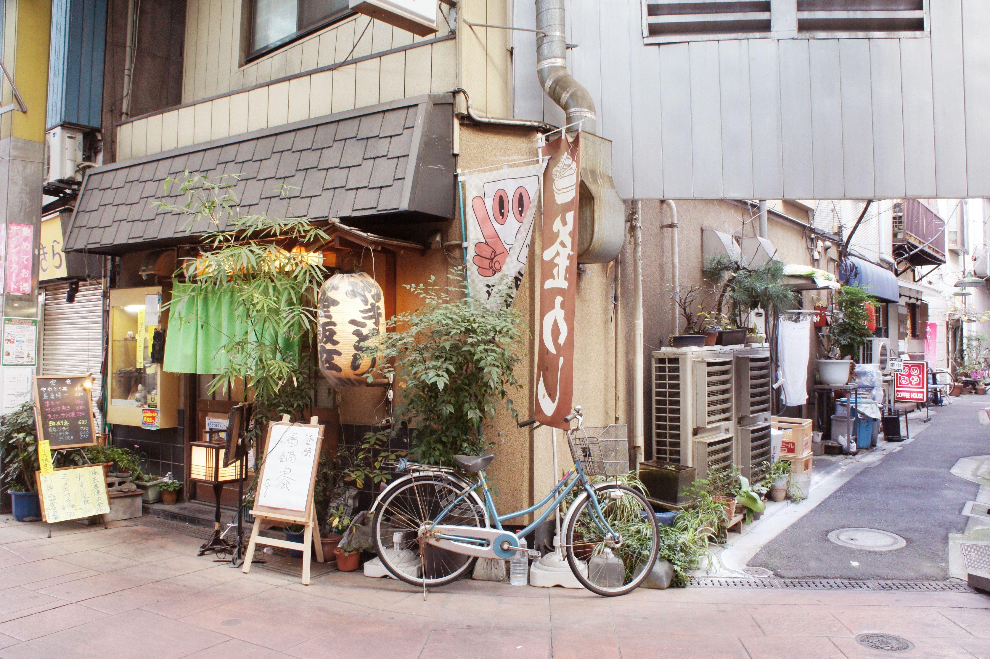 Sato-San'S Rest — Photos 1
